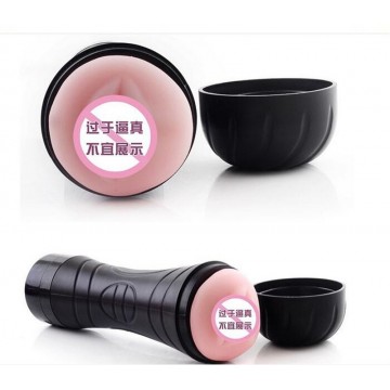 Male Masturbator Cup Vagina Real Pussy